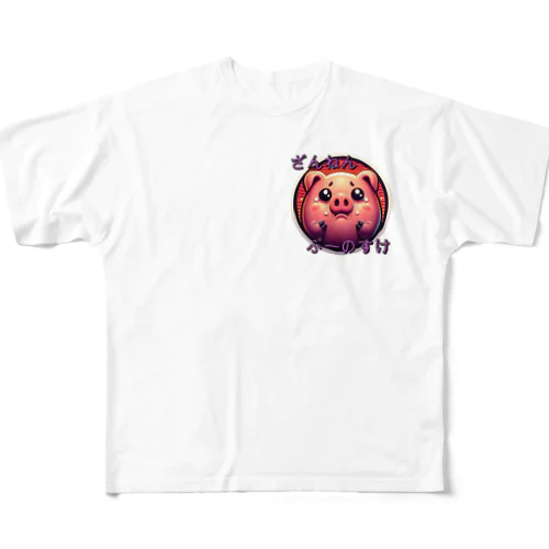 zannenbu-nosuke フルグラフィックTシャツ