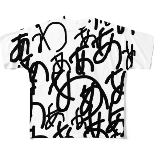 くろ　わぁああああ　Whaaaaaa BLACK All-Over Print T-Shirt