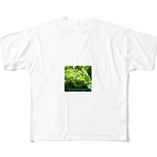 Naturala agriculture All-Over Print T-Shirt