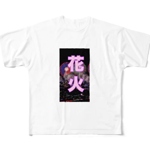 花火 All-Over Print T-Shirt