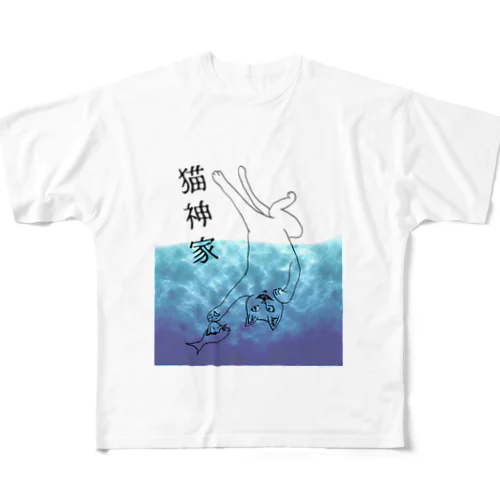 猫神家 All-Over Print T-Shirt
