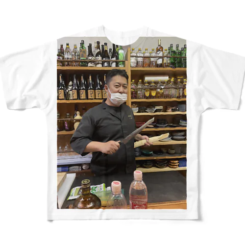 伝説の料理人 フルグラフィックTシャツ