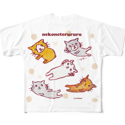 ねこねてるるるガーリーオシャレ風◆ベージュ◆ フルグラフィックTシャツ