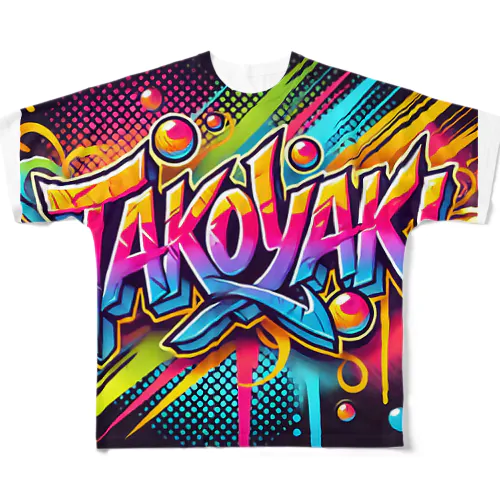 Graffiti Takoyaki フルグラフィックTシャツ