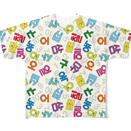 ハングル数字柄 All-Over Print T-Shirt