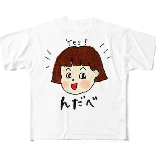 石巻弁めんこちゃん「んだべ」 フルグラフィックTシャツ