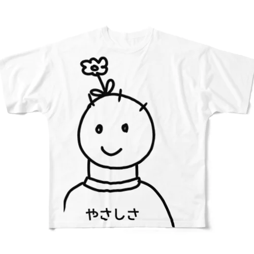 やさしさ フルグラフィックTシャツ