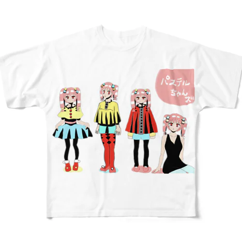パステルちゃんズ All-Over Print T-Shirt