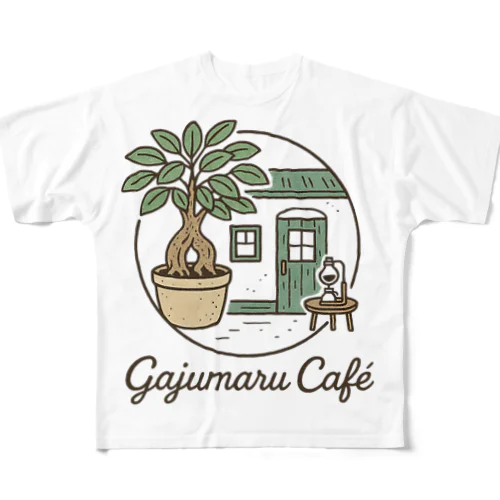 隠れ家カフェ「がじゅまる」 All-Over Print T-Shirt