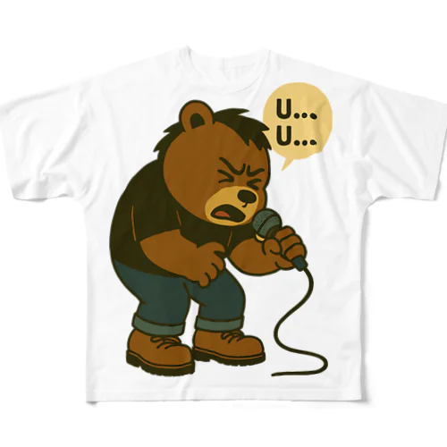 ノマドマくん｜U…U… 熱唱モード All-Over Print T-Shirt