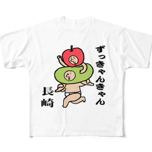 長崎方便グッズ フルグラフィックTシャツ