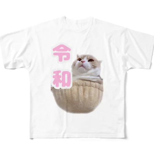 令和たろしゅ All-Over Print T-Shirt