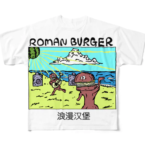 SUMMER BURGER Tシャツ フルグラフィックTシャツ