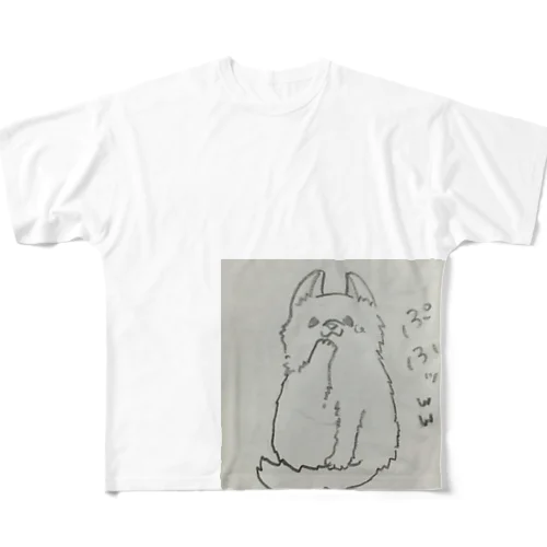 ちょい笑秋田犬くん フルグラフィックTシャツ