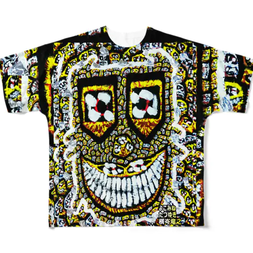 狂気のsmilemonster♥ All-Over Print T-Shirt