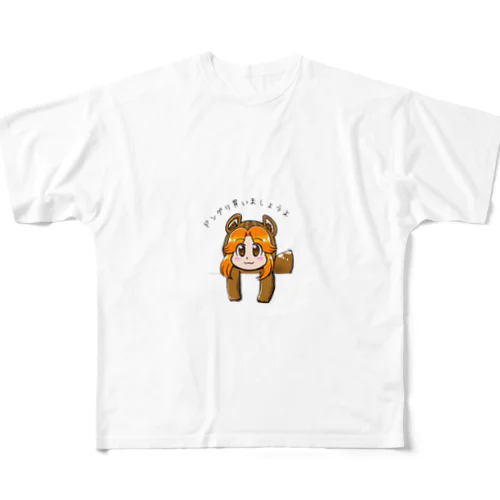 どんぐり買いましょうよ フルグラフィックTシャツ