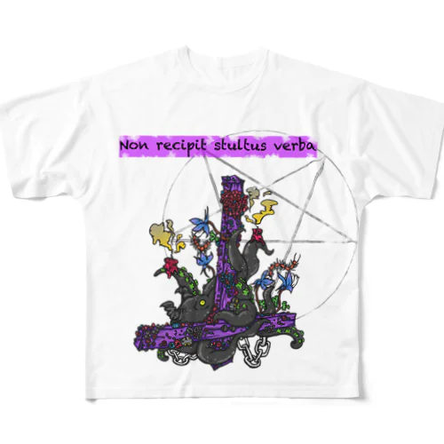 棄てられた信仰心（ホワイト） All-Over Print T-Shirt