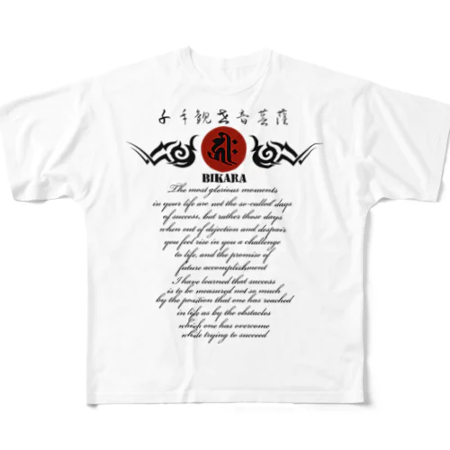 毘羯羅 BIKARA フルグラフィックTシャツ