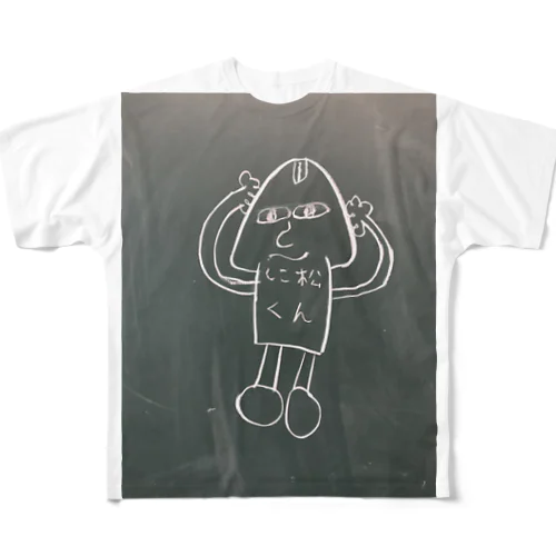 シコ松君グッズ All-Over Print T-Shirt