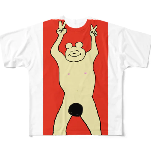コンプライアンス守れないクマ All-Over Print T-Shirt
