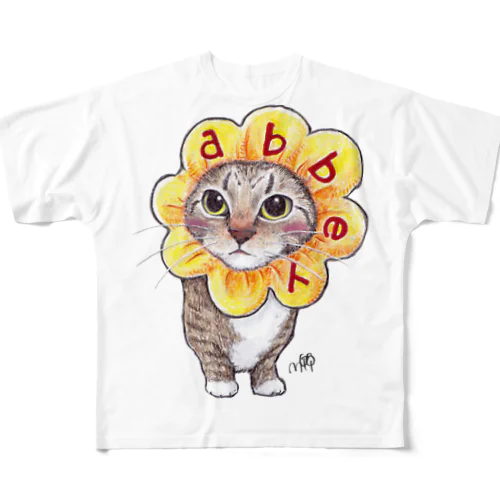 アビたんといっしょ All-Over Print T-Shirt