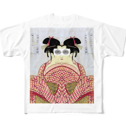 All-Over Print T-Shirt