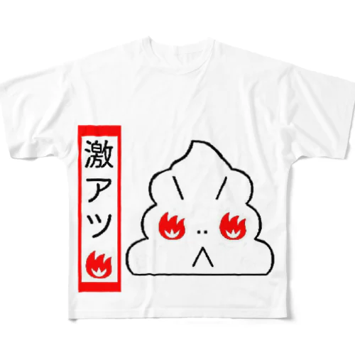 とぐりん　激アツ All-Over Print T-Shirt