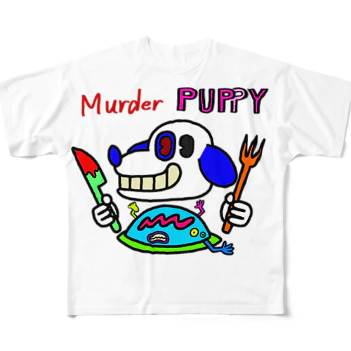 murder puppy5 All-Over Print T-Shirt