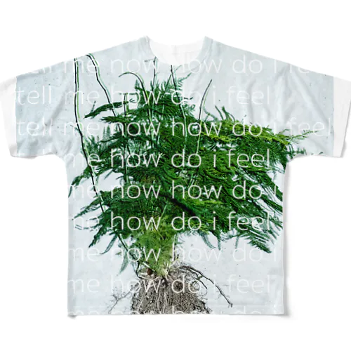 tell me how do i feel tell me now how do i feel All-Over Print T-Shirt