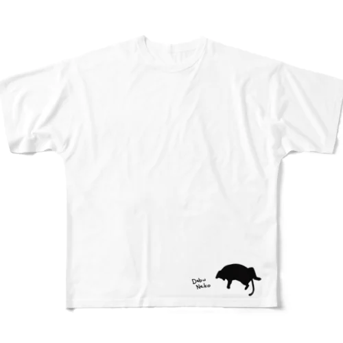 デブねこ。２ All-Over Print T-Shirt