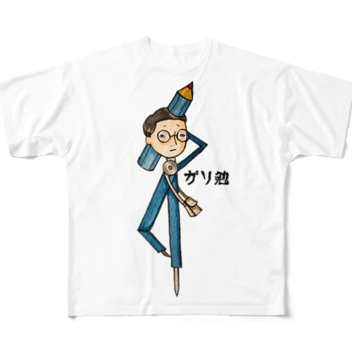 イロンナ人　ガリ勉 All-Over Print T-Shirt