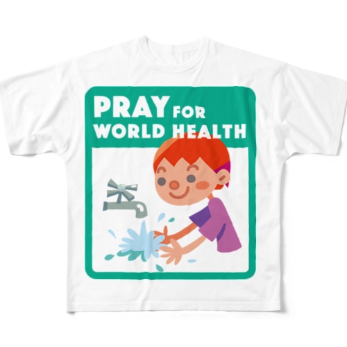 手あらい・世界の健康 All-Over Print T-Shirt