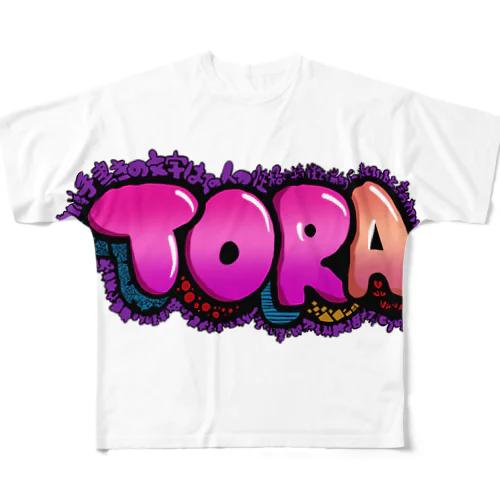 tora collection All-Over Print T-Shirt