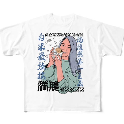 ナイスガール All-Over Print T-Shirt