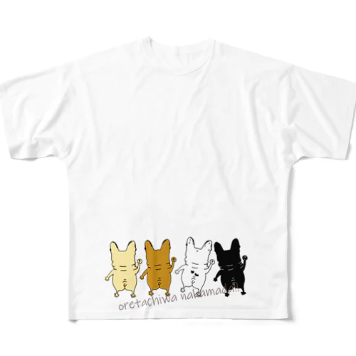 oretachiwanakamada フルグラフィックTシャツ