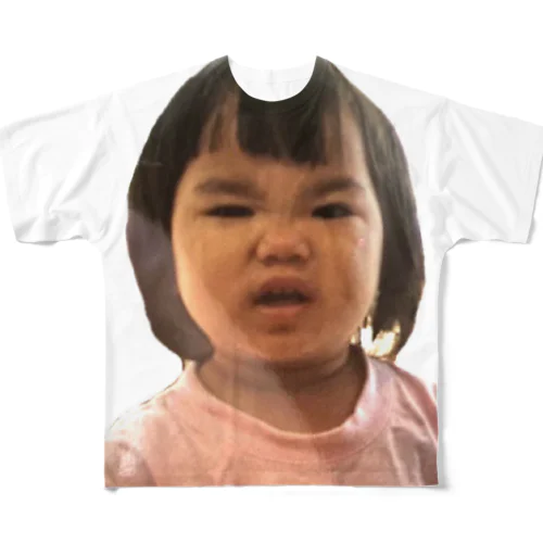 幼少期のおれ All-Over Print T-Shirt