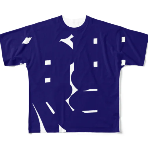 鯉Ｔ フルグラフィックTシャツ