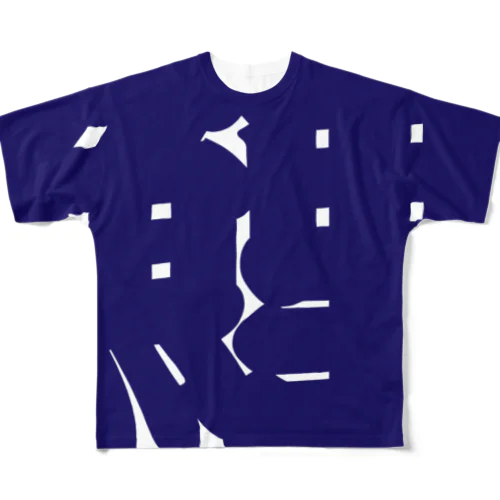 鯉Ｔ All-Over Print T-Shirt