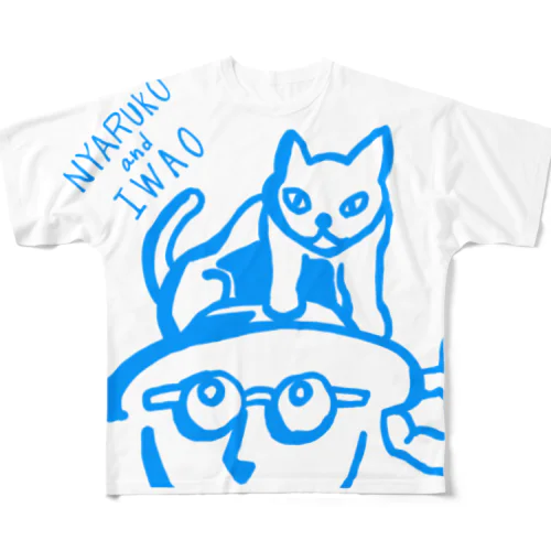 にゃること岩男 All-Over Print T-Shirt