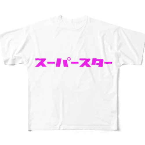 スーパースター All-Over Print T-Shirt