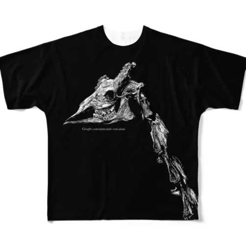 キリンの頭骨と頚椎 All-Over Print T-Shirt