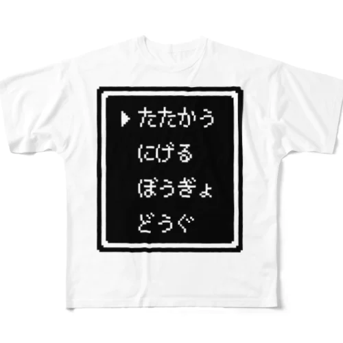 ▶たたかう Pixel Command #Black All-Over Print T-Shirt