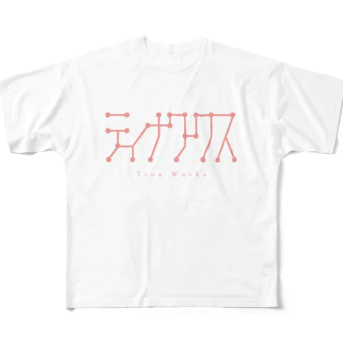 ティナワークス フルグラフィックTシャツ