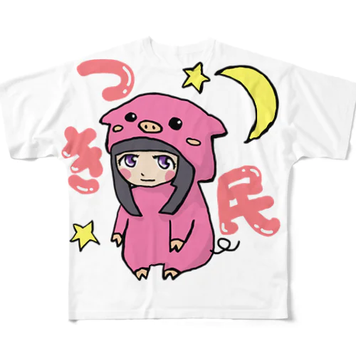 つき民ロゴTシャツ フルグラフィックTシャツ