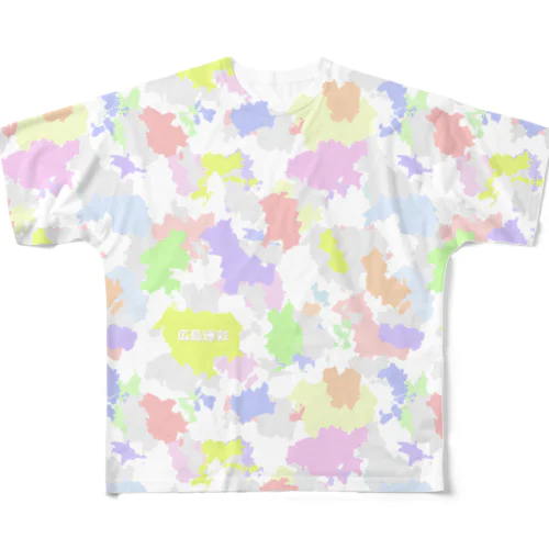 広島迷彩（薄虹） フルグラフィックTシャツ