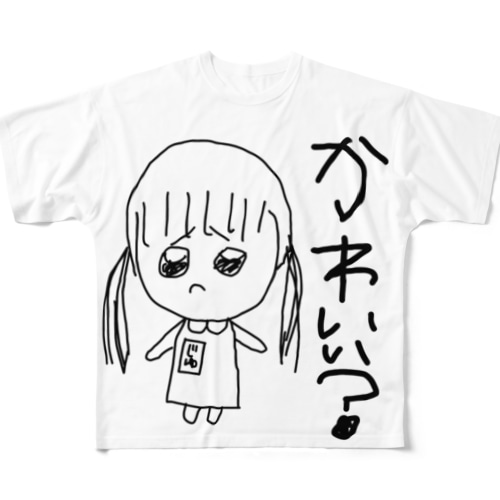 かわい？ All-Over Print T-Shirt