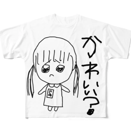 かわい？ All-Over Print T-Shirt