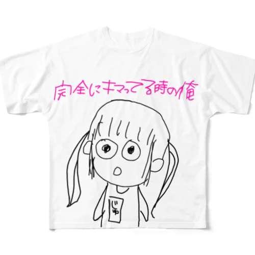 ぱき フルグラフィックTシャツ