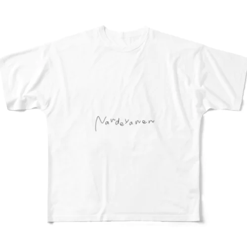 nandeyanen All-Over Print T-Shirt