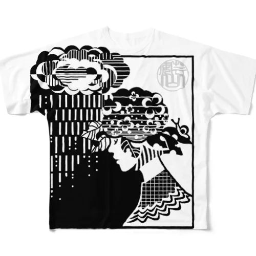 つゆつゆガール All-Over Print T-Shirt